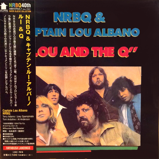 Lou and the Q